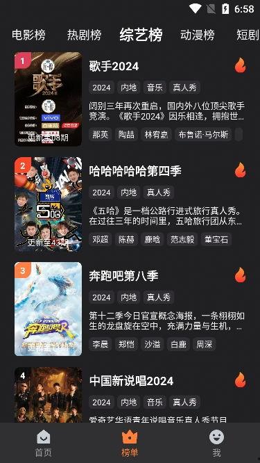牛牛国产视频